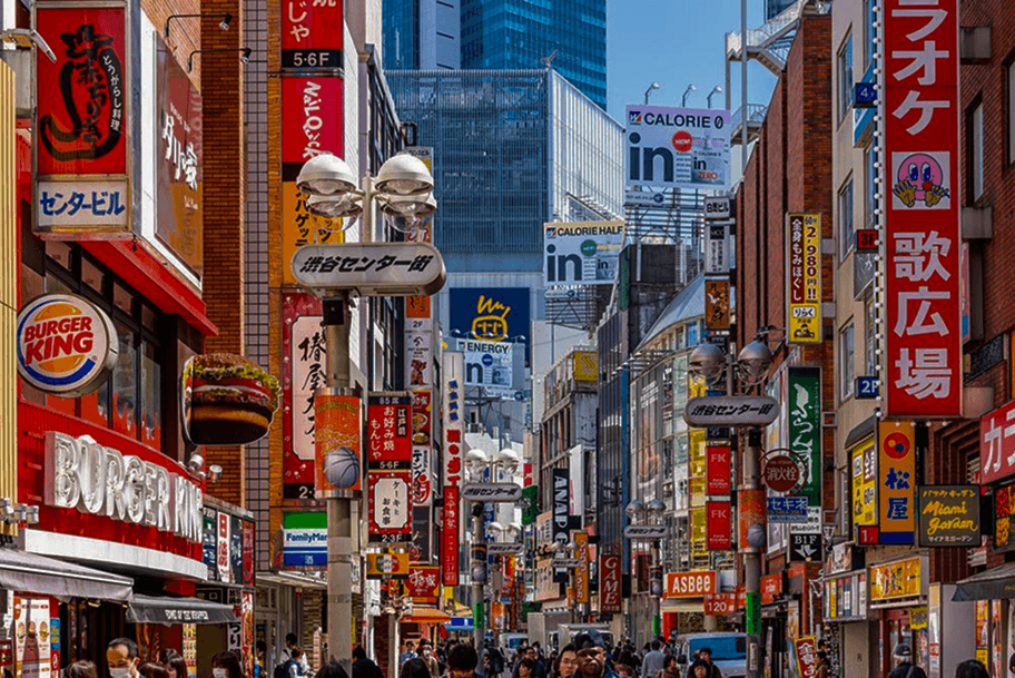 東京 도시 전경